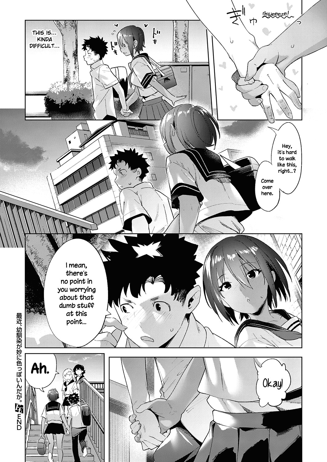 Hentai Manga Comic-My Childhood Friend's Been Strangely Sexy Lately-Read-48